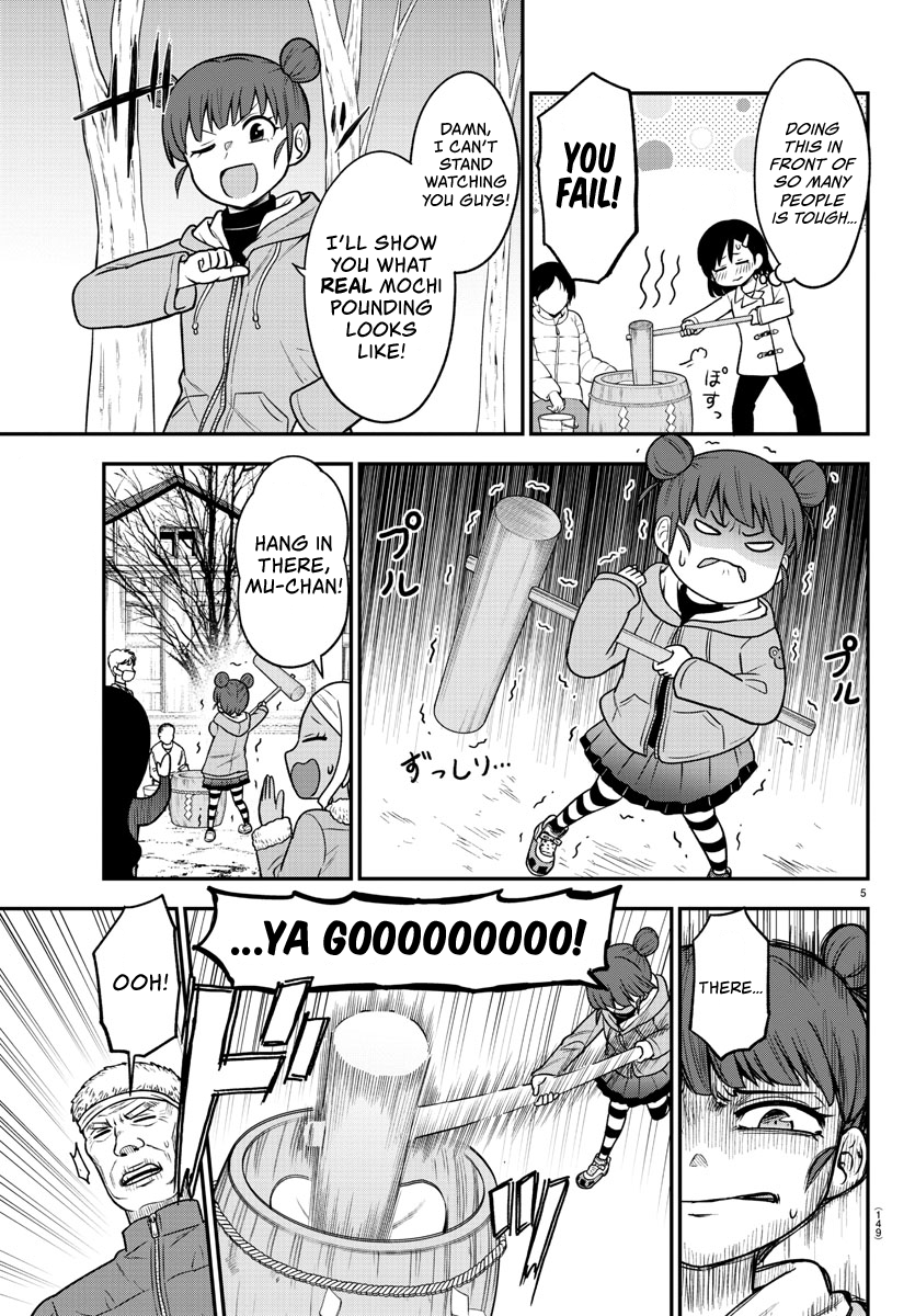 There’s a Ghost Behind the Gyaru Chapter 32 - Page 5