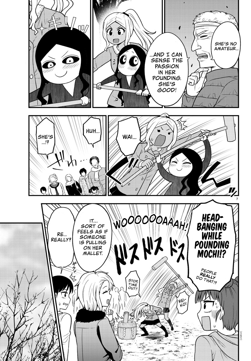 There’s a Ghost Behind the Gyaru Chapter 32 - Page 7