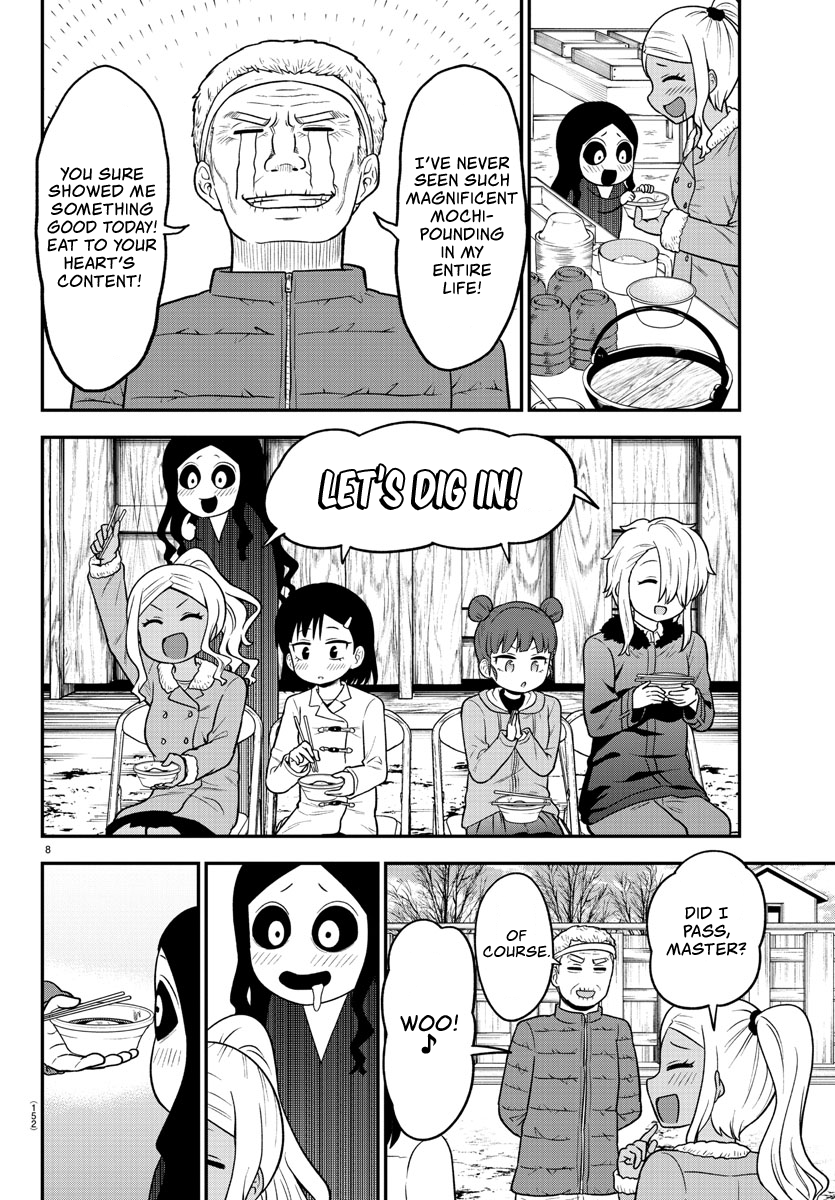 There’s a Ghost Behind the Gyaru Chapter 32 - Page 8