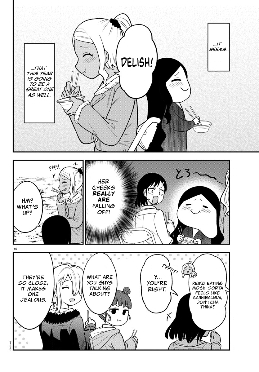 There’s a Ghost Behind the Gyaru Chapter 32 - Page 10