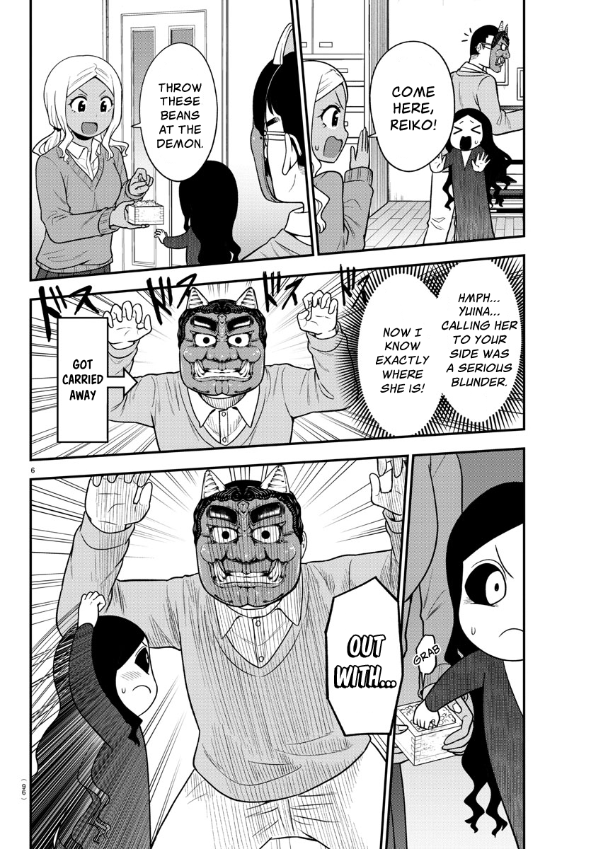 There’s a Ghost Behind the Gyaru Chapter 33 - Page 6