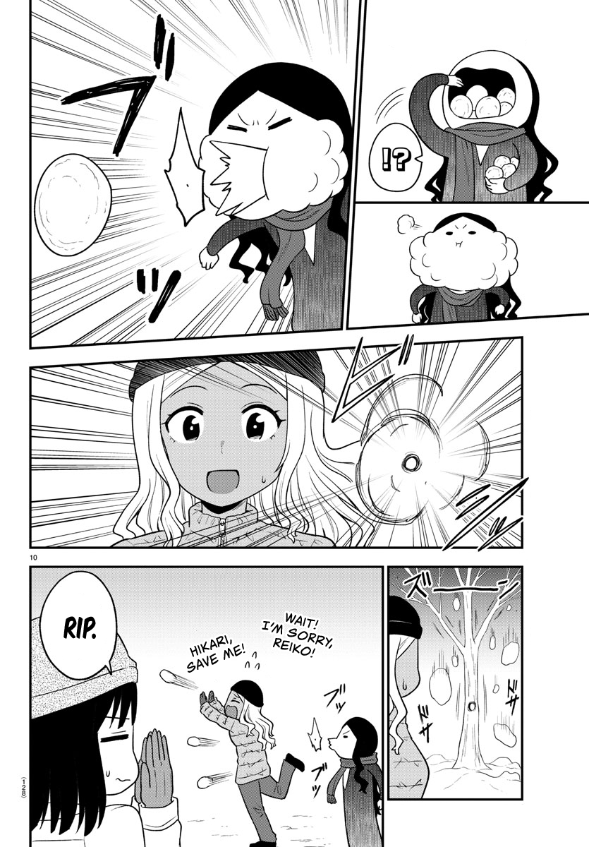 There’s a Ghost Behind the Gyaru Chapter 34 - Page 11