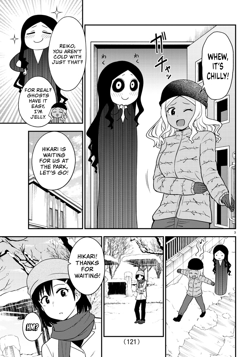 There’s a Ghost Behind the Gyaru Chapter 34 - Page 4