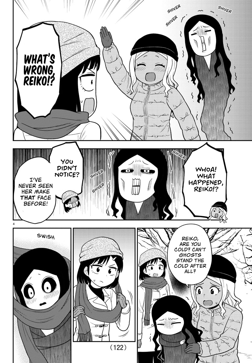 There’s a Ghost Behind the Gyaru Chapter 34 - Page 5