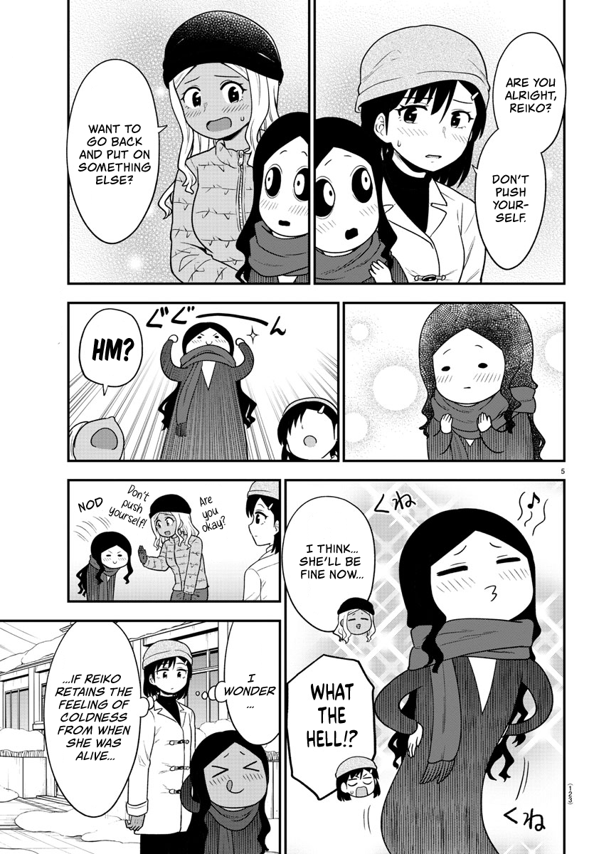There’s a Ghost Behind the Gyaru Chapter 34 - Page 6