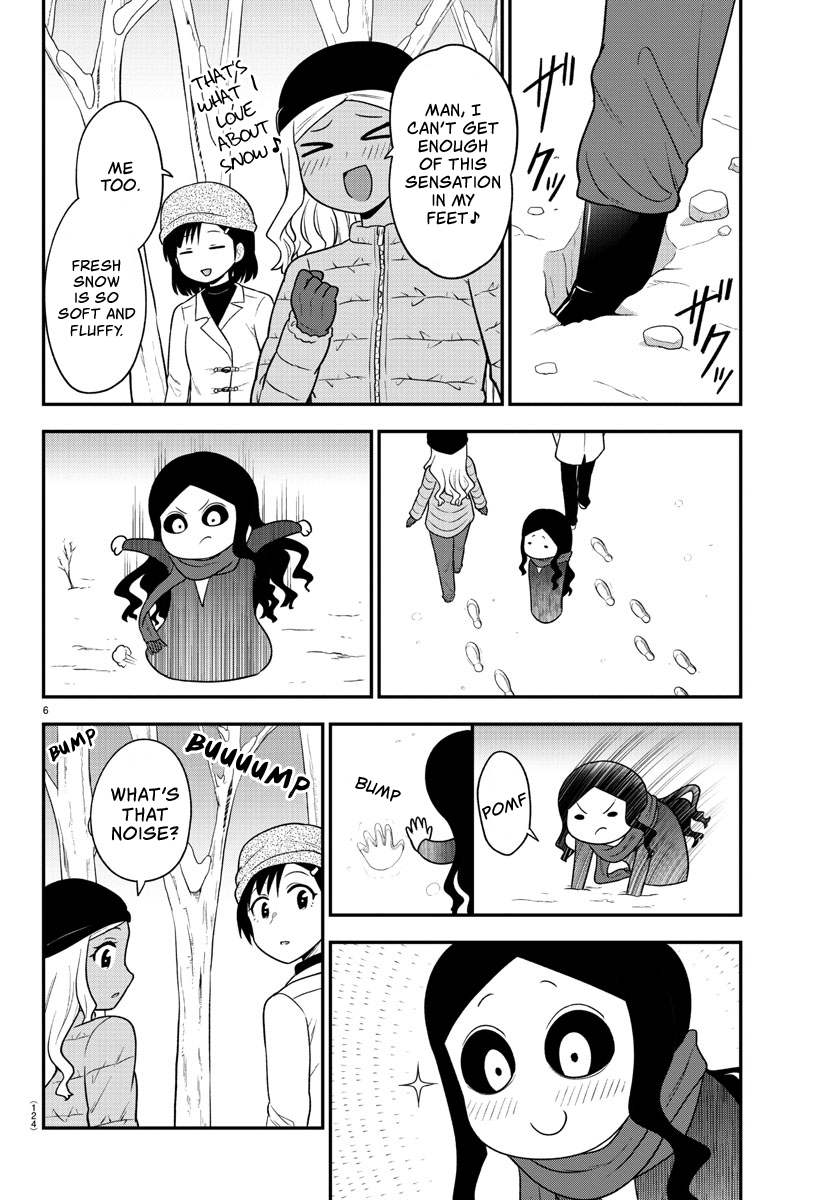 There’s a Ghost Behind the Gyaru Chapter 34 - Page 7