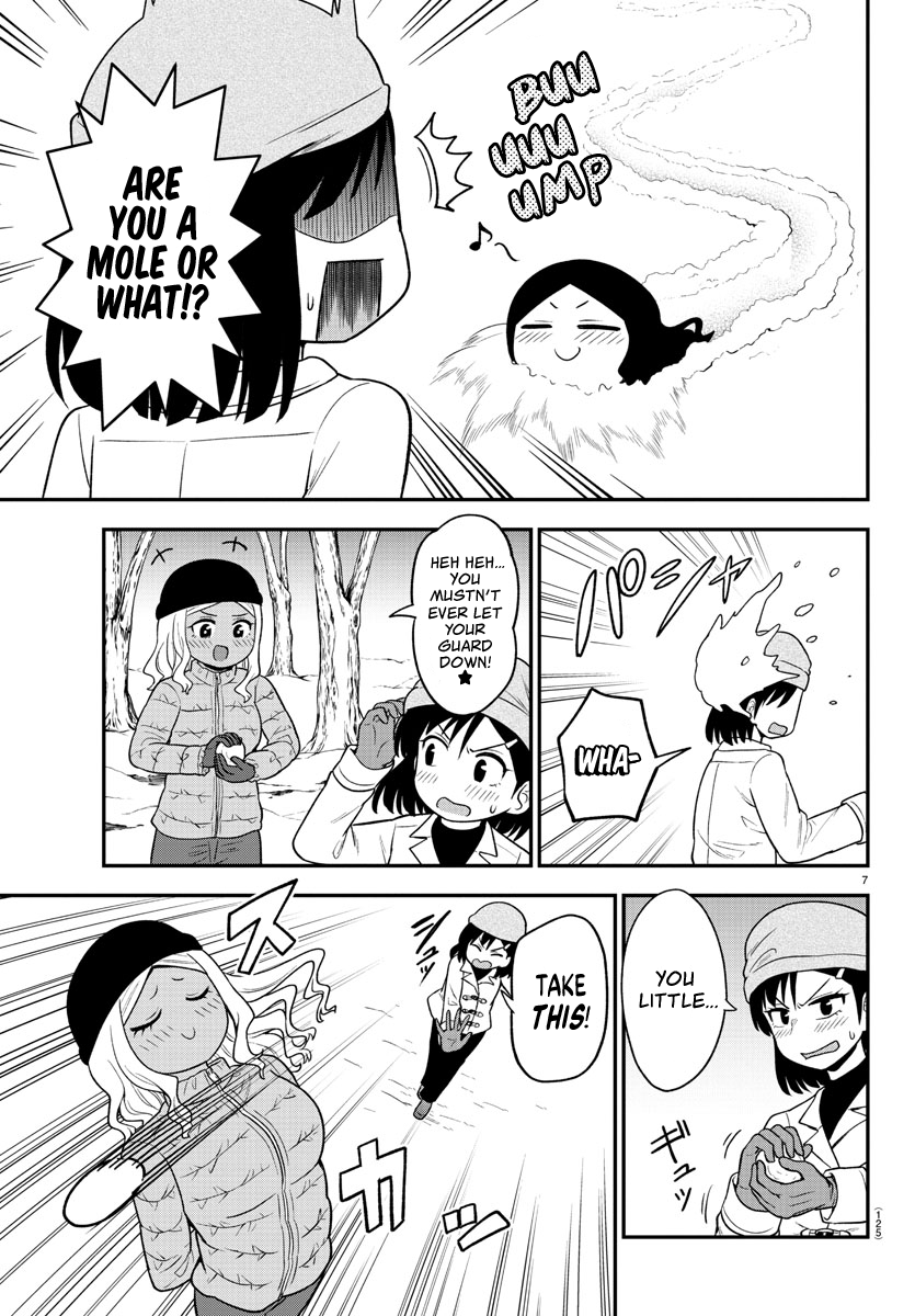 There’s a Ghost Behind the Gyaru Chapter 34 - Page 8