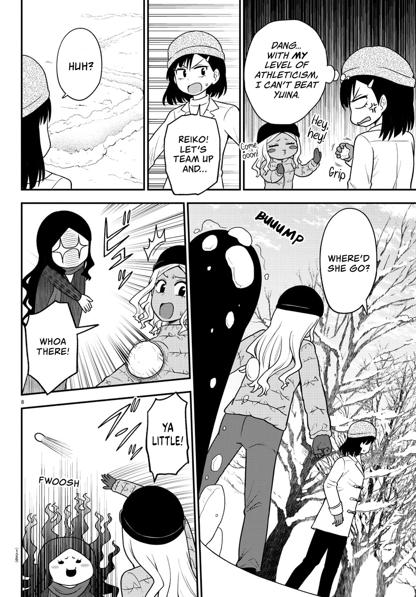There’s a Ghost Behind the Gyaru Chapter 34 - Page 9