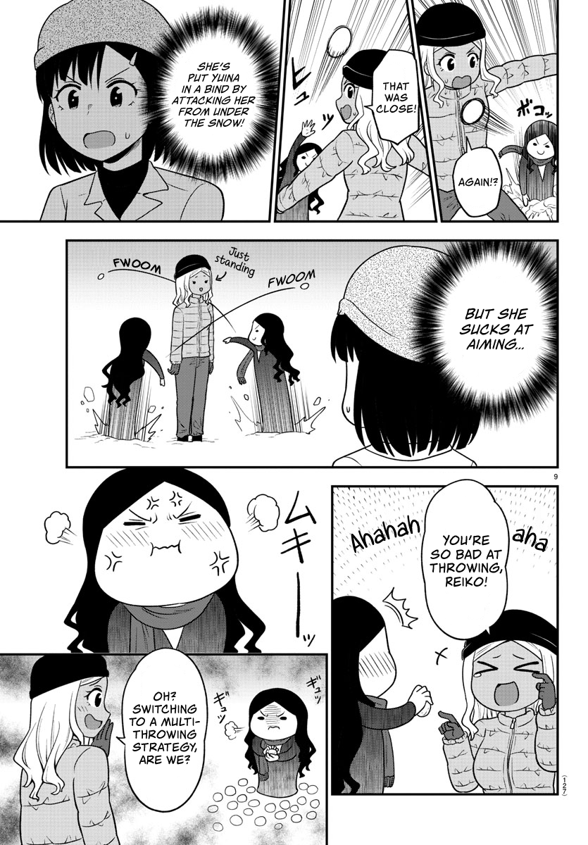 There’s a Ghost Behind the Gyaru Chapter 34 - Page 10