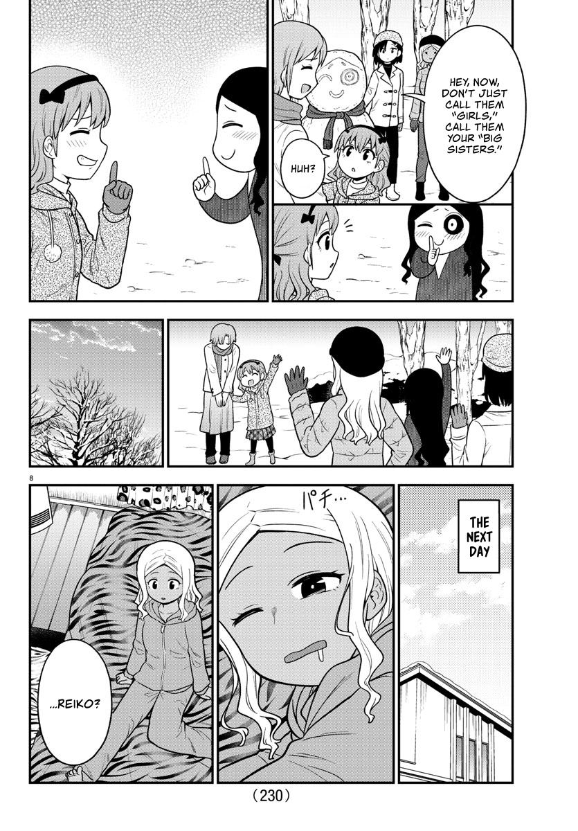 There’s a Ghost Behind the Gyaru Chapter 35 - Page 8