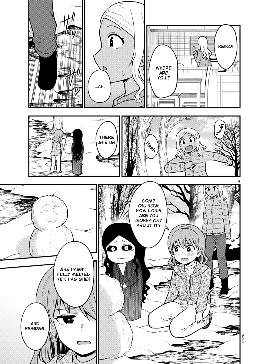 There’s a Ghost Behind the Gyaru Chapter 35 - Page 9