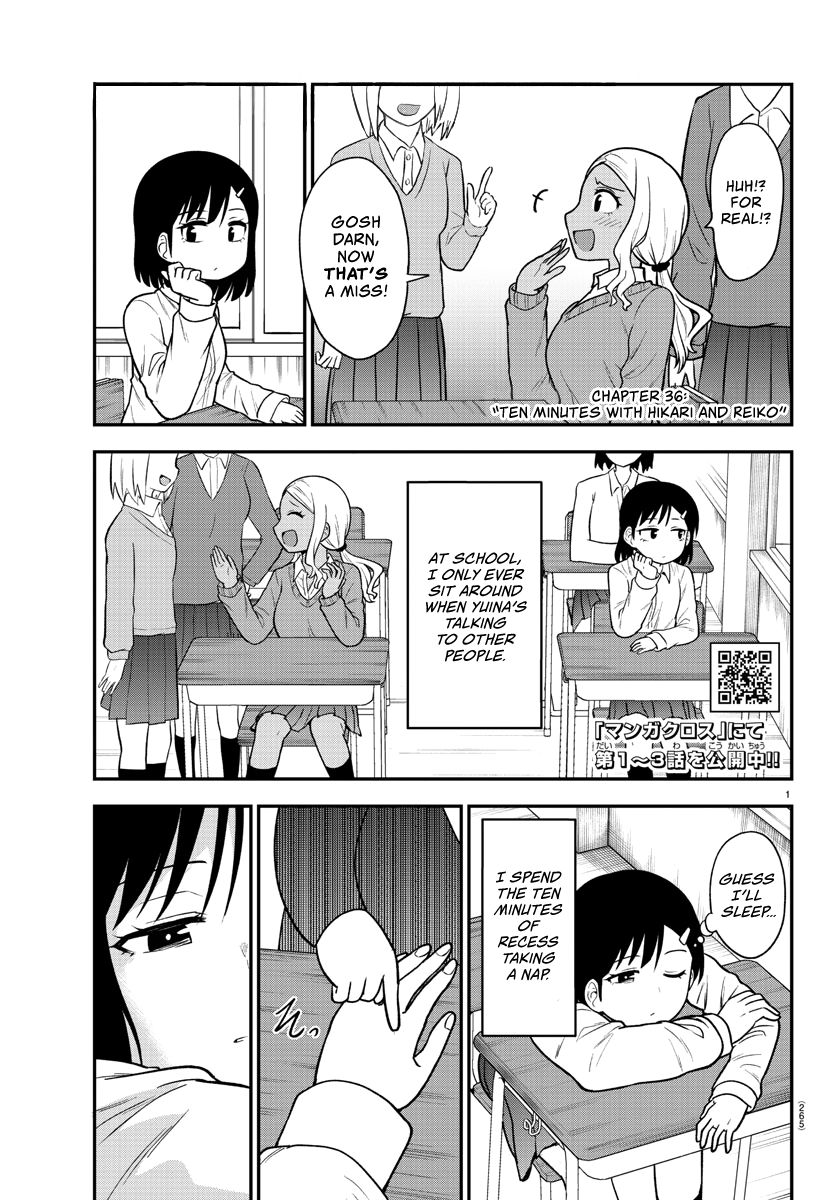 There’s a Ghost Behind the Gyaru Chapter 36 - Page 1