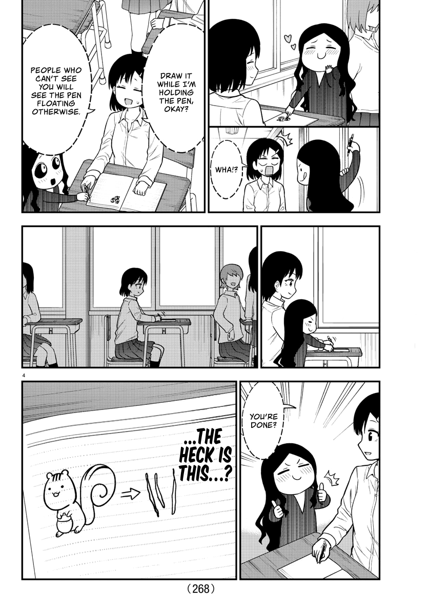 There’s a Ghost Behind the Gyaru Chapter 36 - Page 4