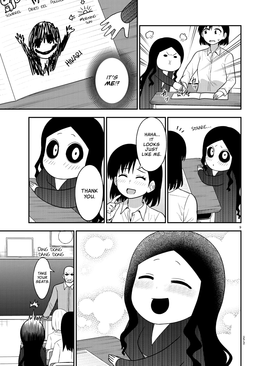There’s a Ghost Behind the Gyaru Chapter 36 - Page 9
