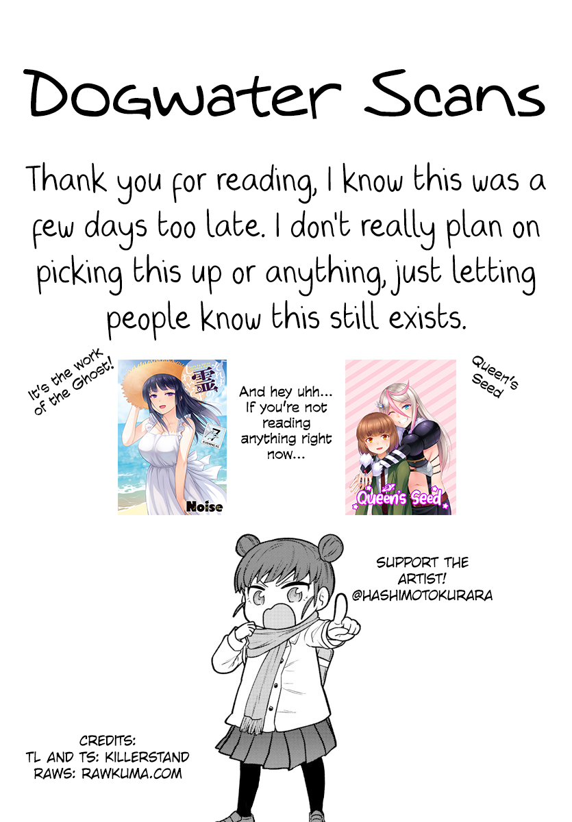 There’s a Ghost Behind the Gyaru Chapter 37 - Page 11