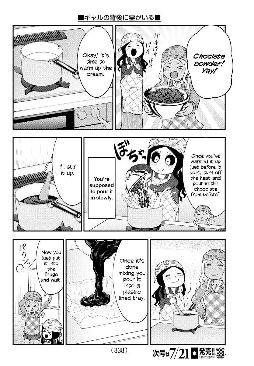 There’s a Ghost Behind the Gyaru Chapter 37 - Page 6