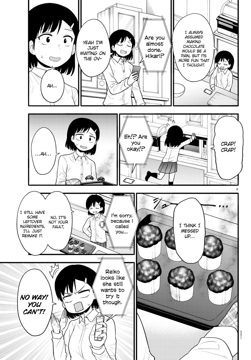 There’s a Ghost Behind the Gyaru Chapter 37 - Page 9