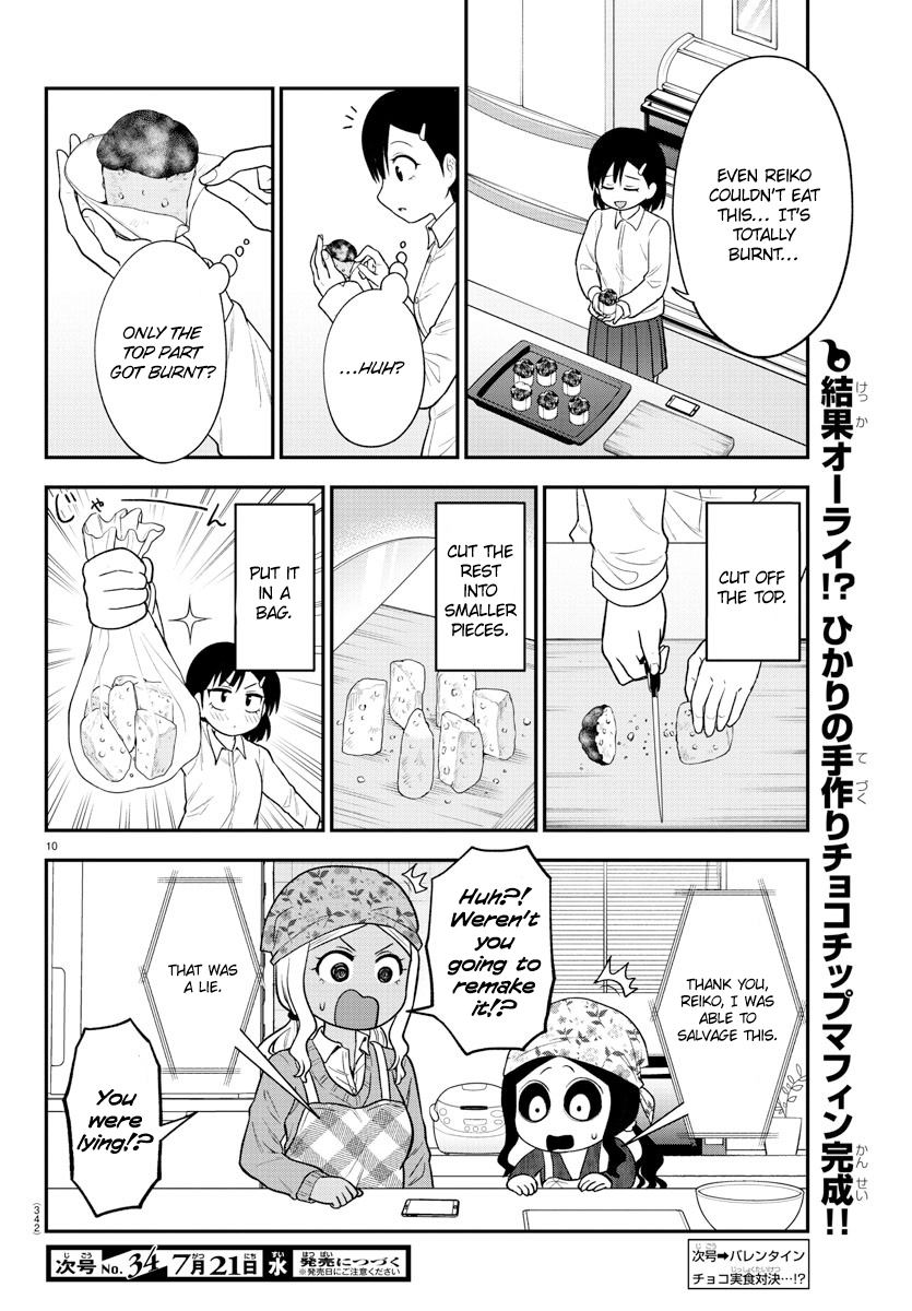 There’s a Ghost Behind the Gyaru Chapter 37 - Page 10