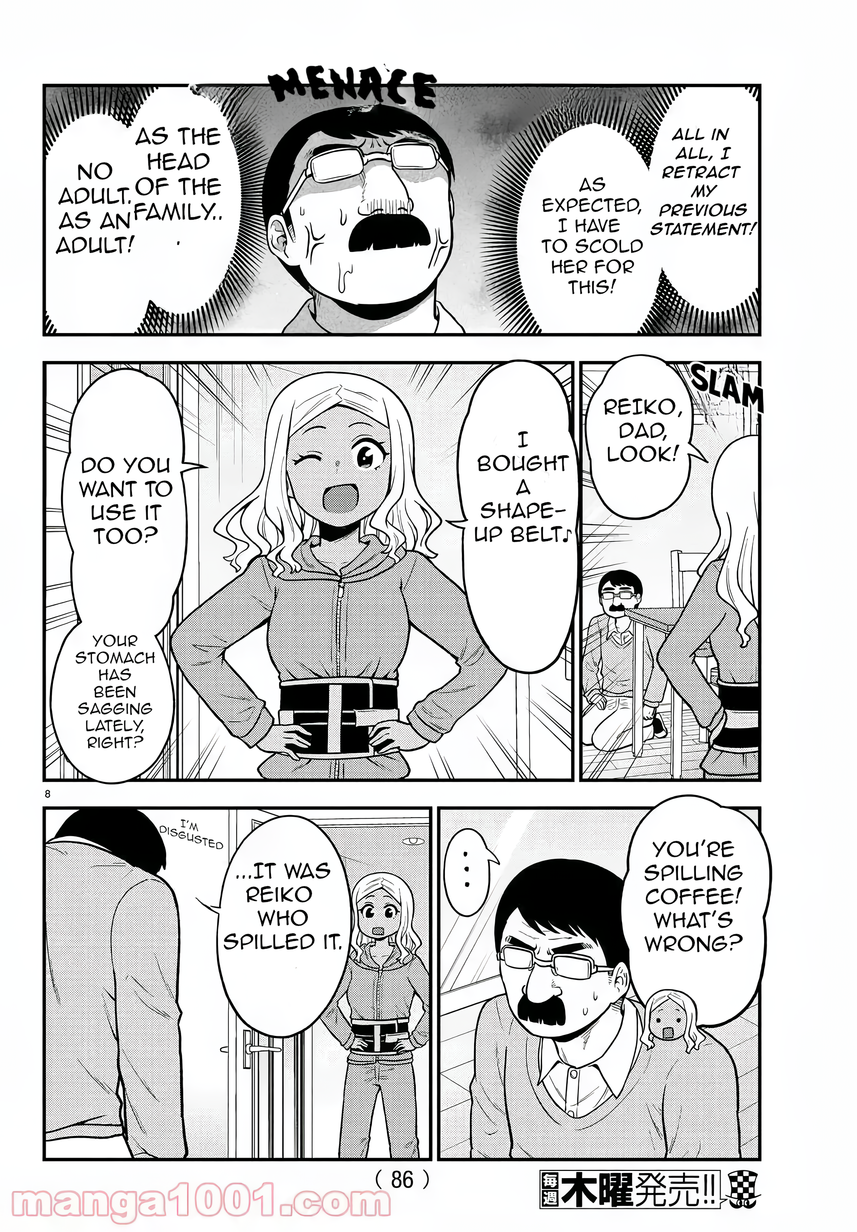 There’s a Ghost Behind the Gyaru Chapter 39 - Page 8