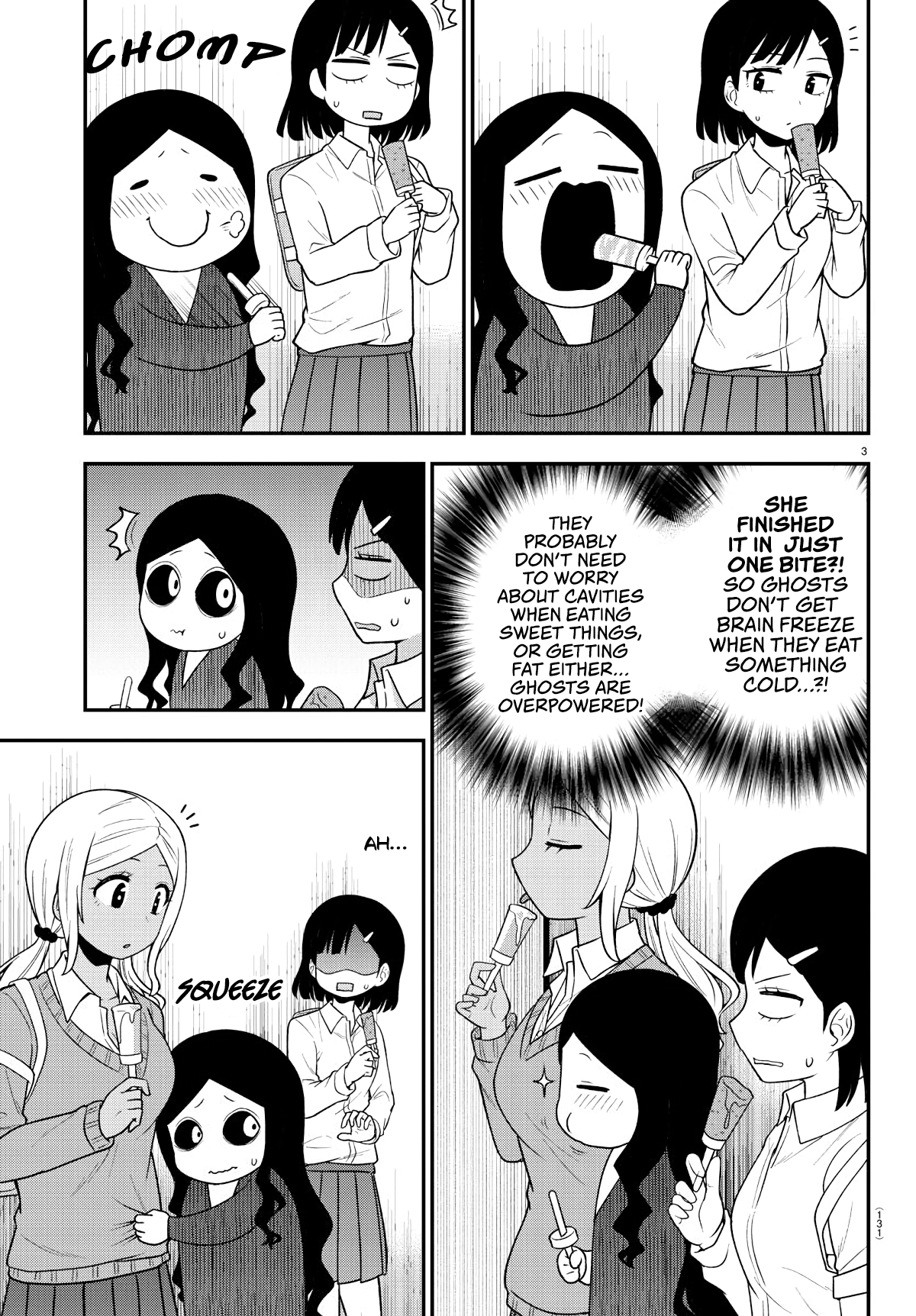 There’s a Ghost Behind the Gyaru Chapter 4 - Page 3