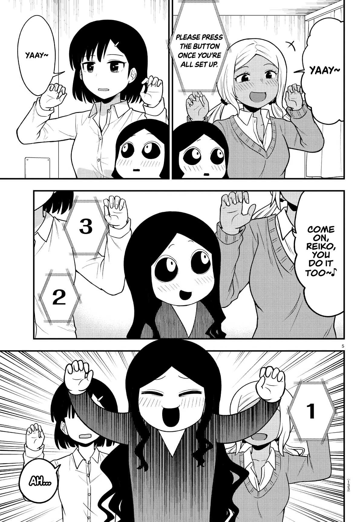 There’s a Ghost Behind the Gyaru Chapter 4 - Page 5