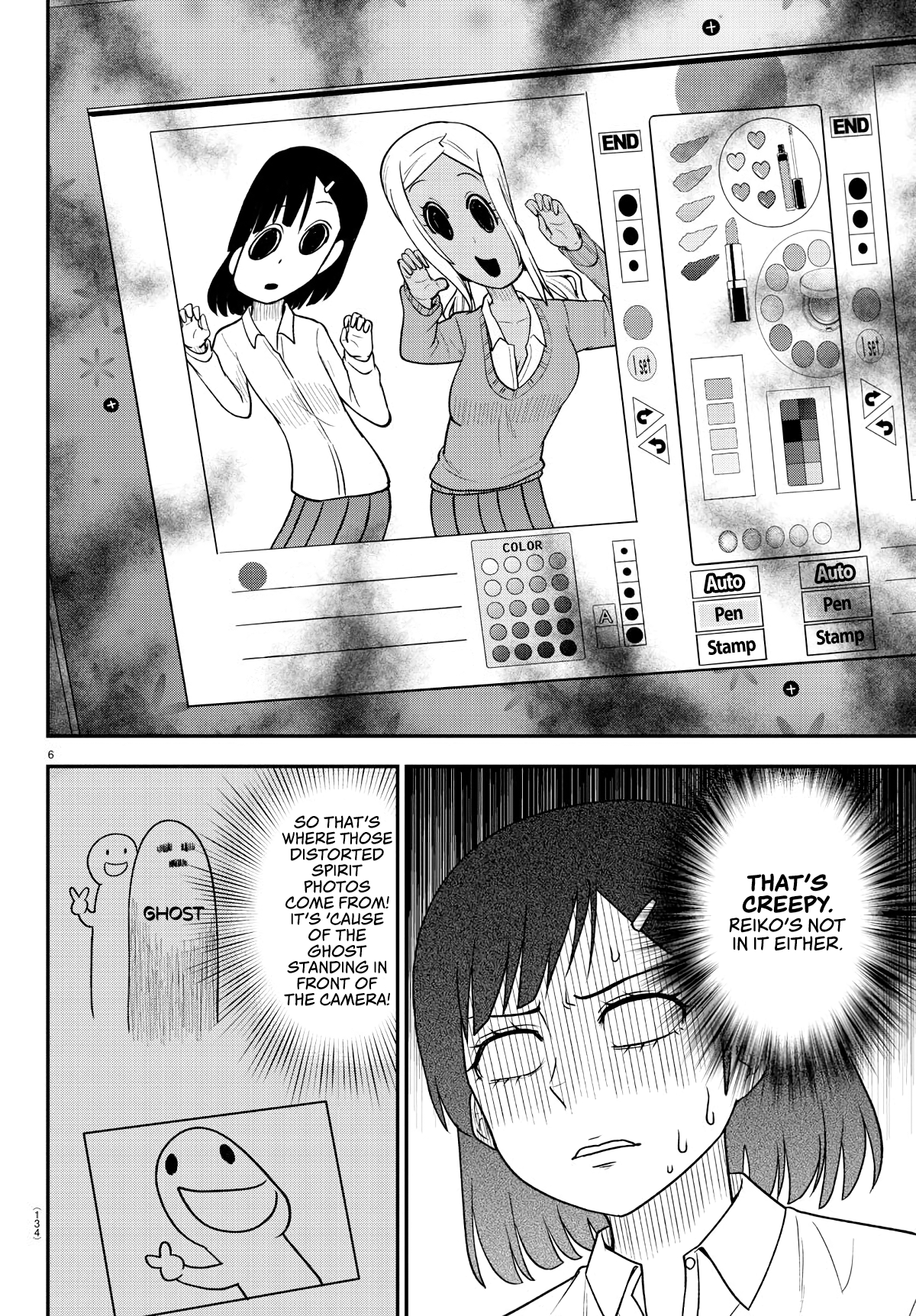 There’s a Ghost Behind the Gyaru Chapter 4 - Page 6