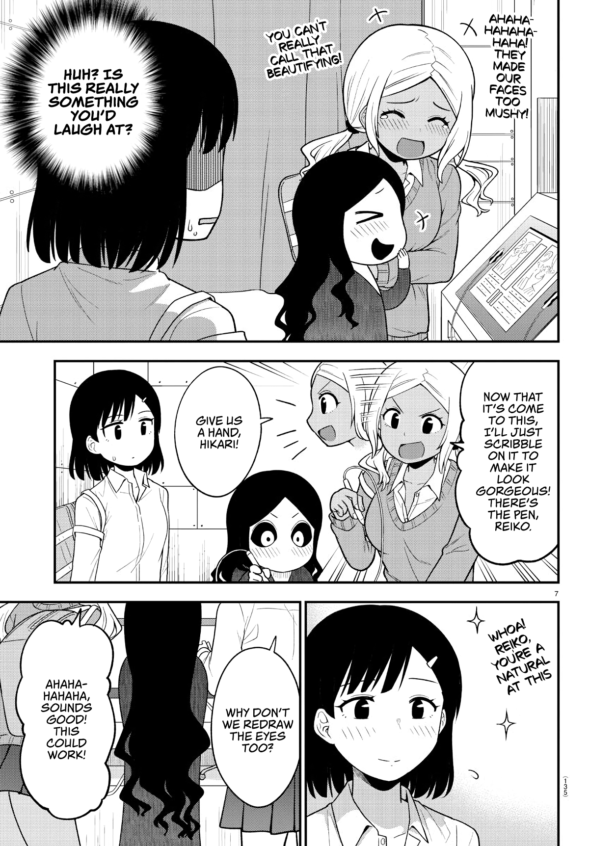 There’s a Ghost Behind the Gyaru Chapter 4 - Page 7