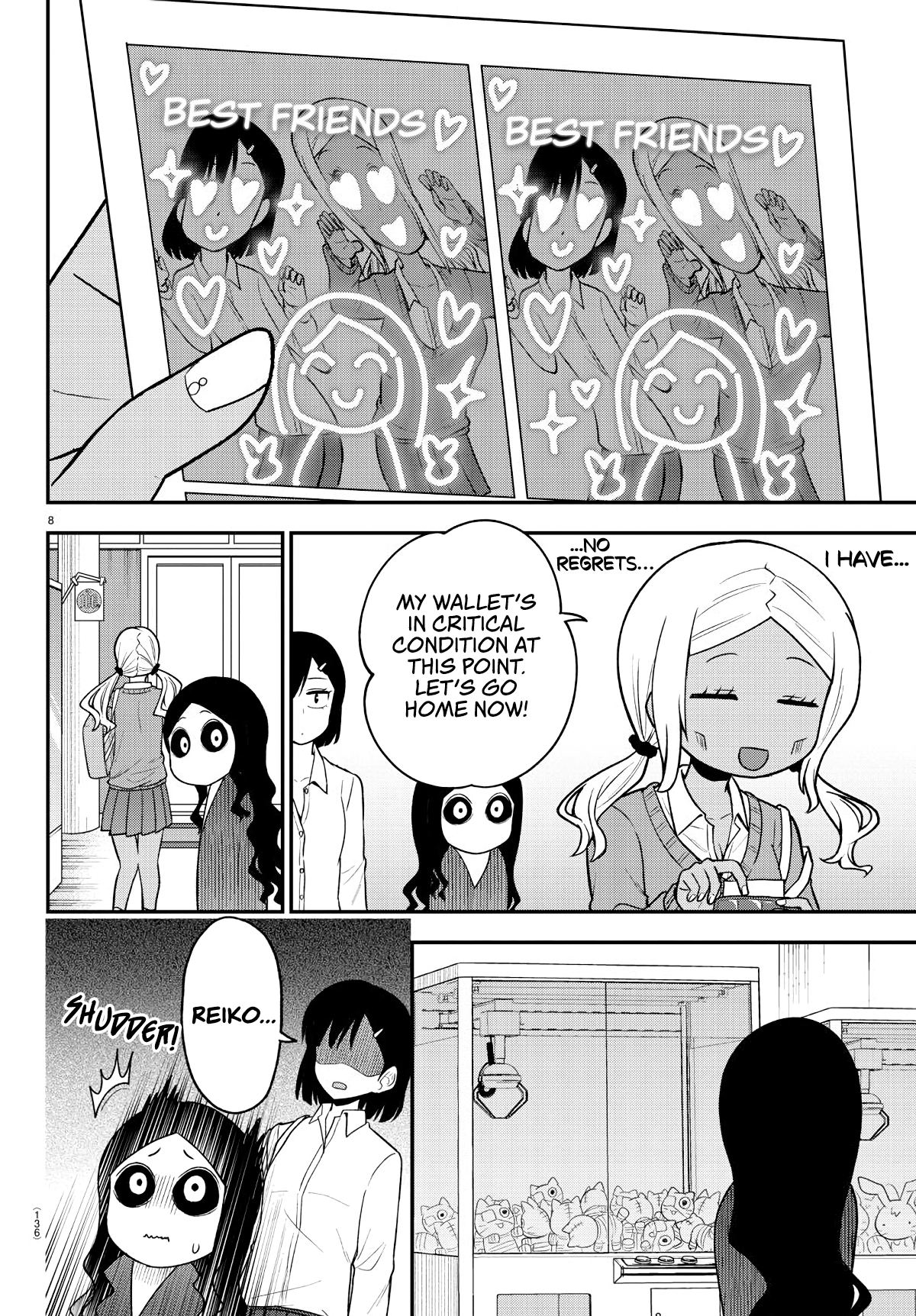There’s a Ghost Behind the Gyaru Chapter 4 - Page 8
