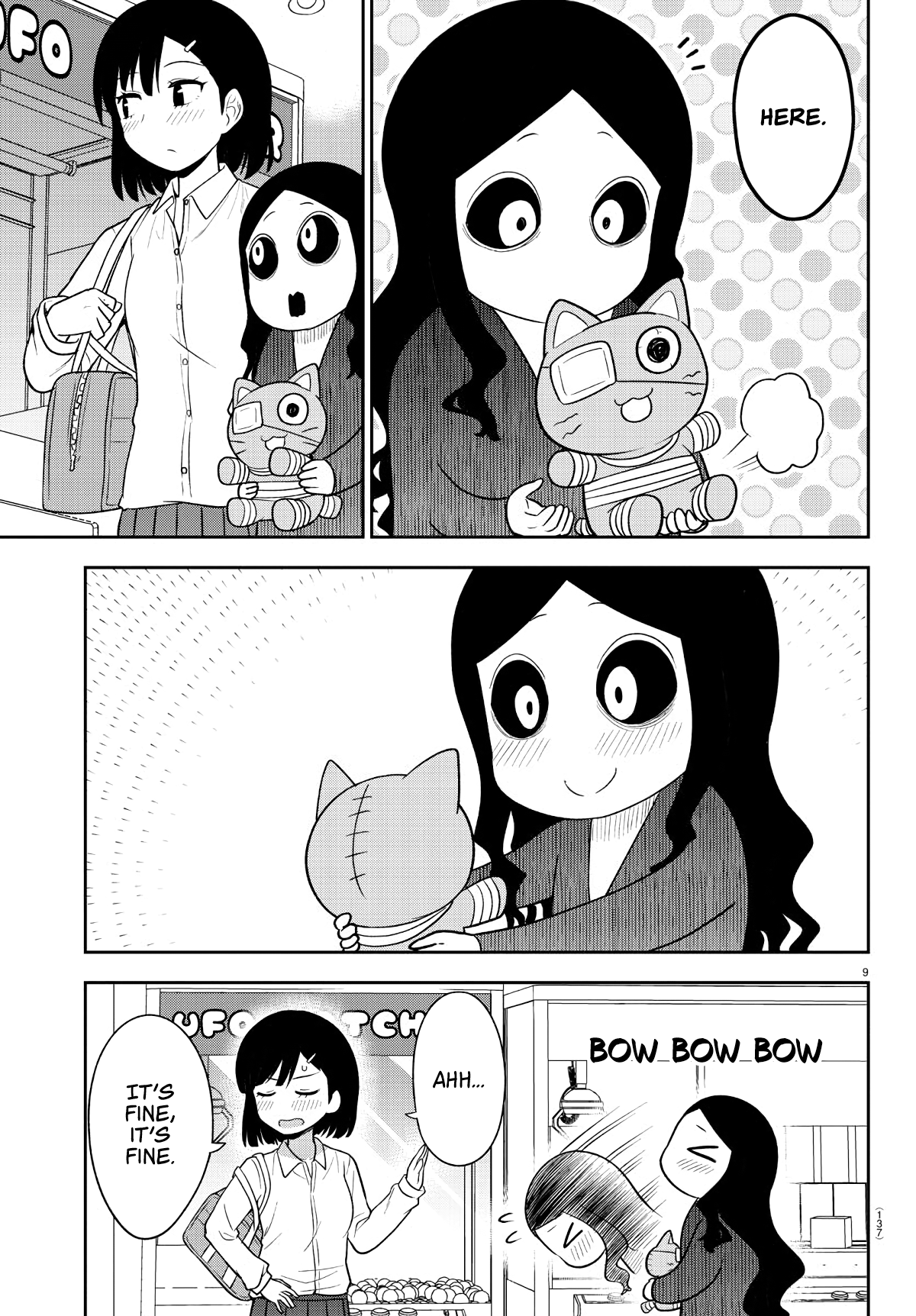There’s a Ghost Behind the Gyaru Chapter 4 - Page 9