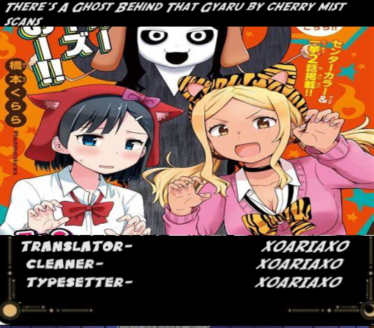 There’s a Ghost Behind the Gyaru Chapter 40 - Page 11