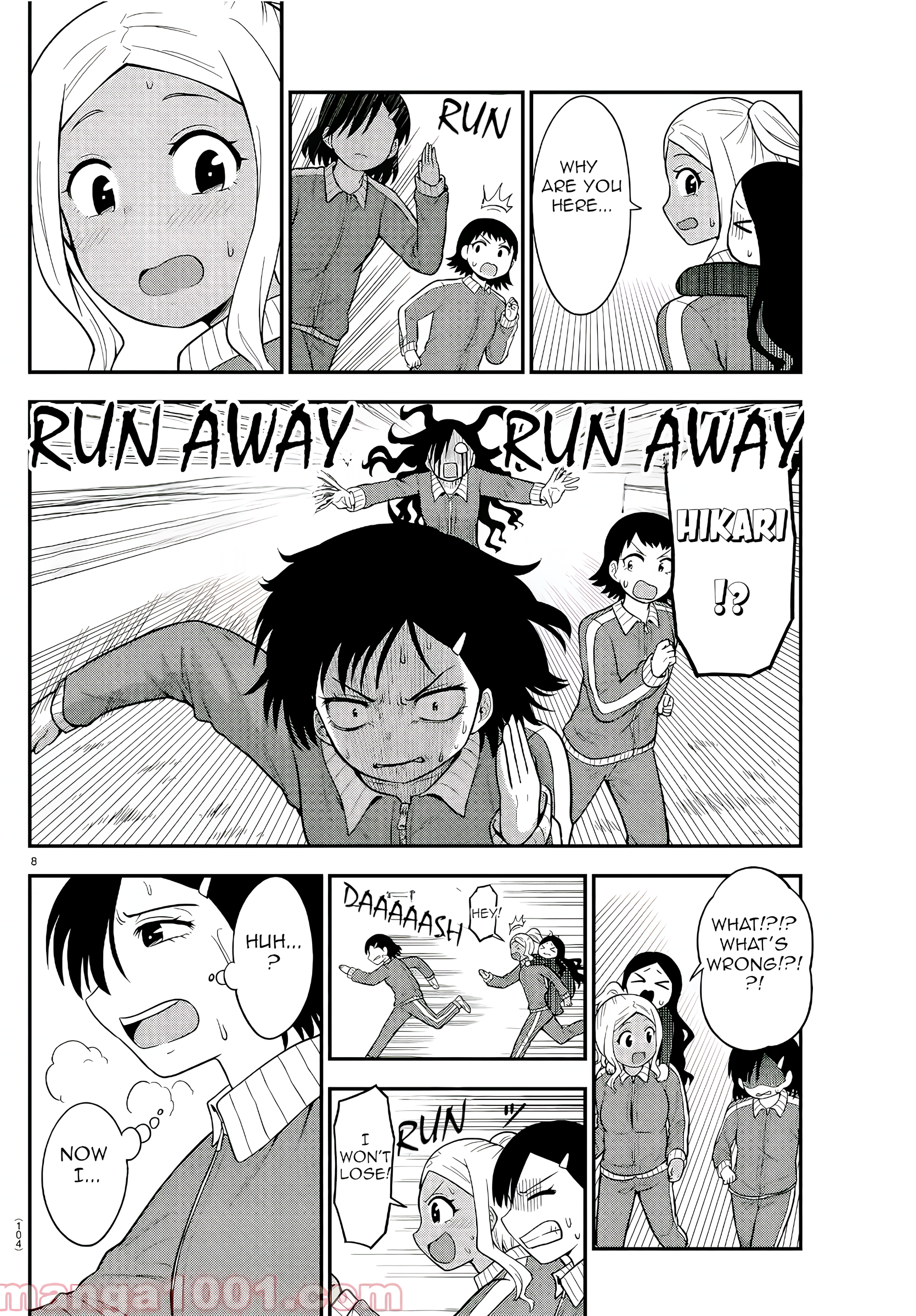 There’s a Ghost Behind the Gyaru Chapter 40 - Page 8