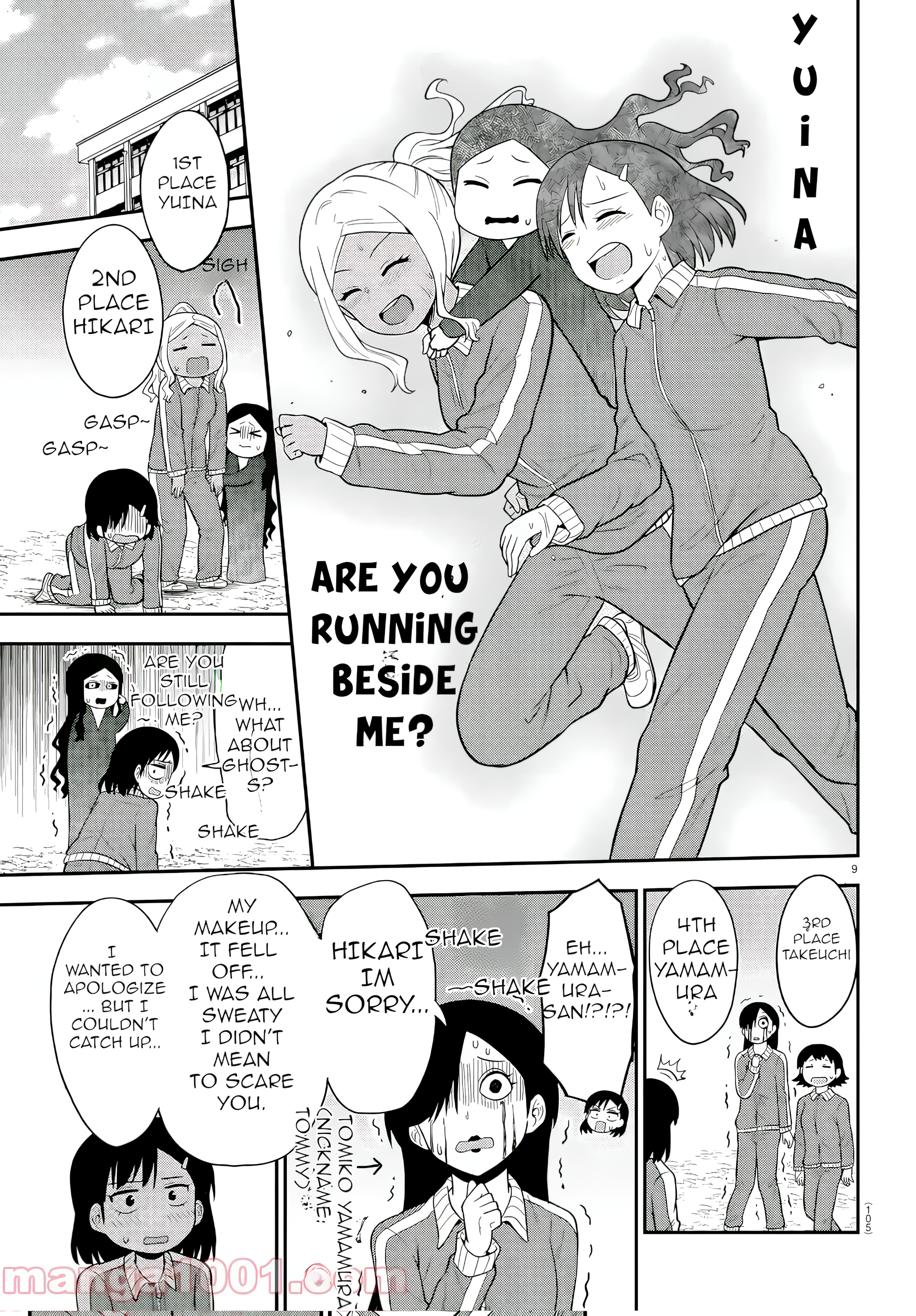 There’s a Ghost Behind the Gyaru Chapter 40 - Page 9
