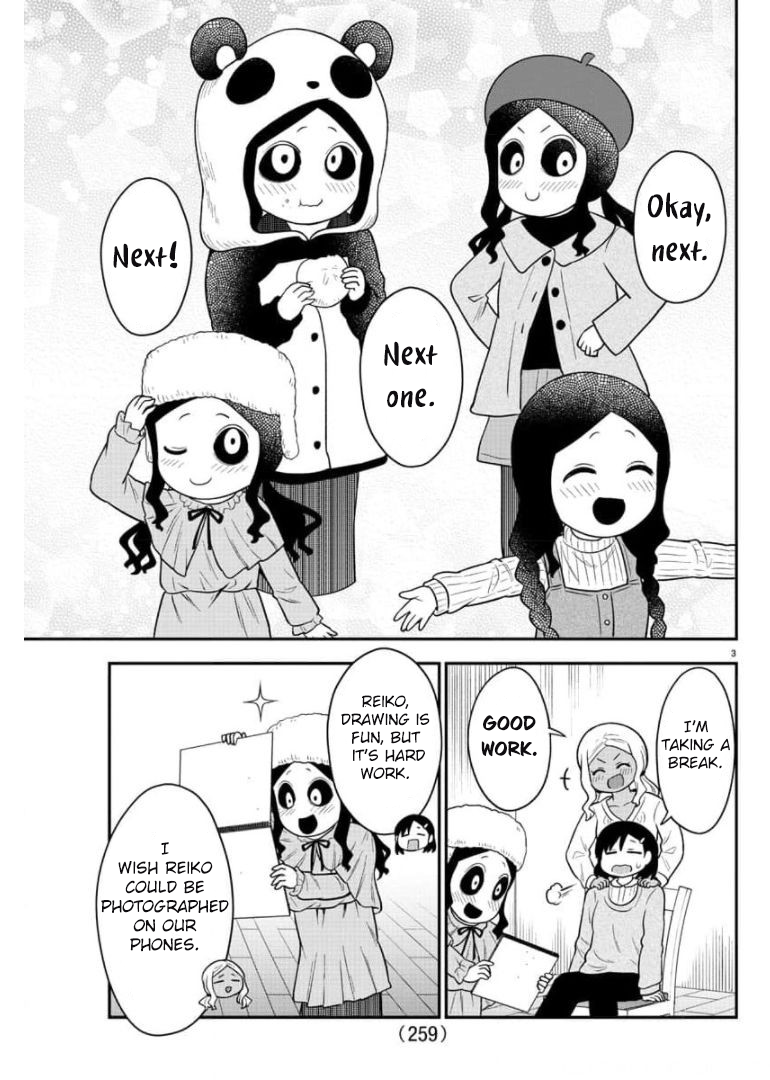 There’s a Ghost Behind the Gyaru Chapter 41 - Page 3