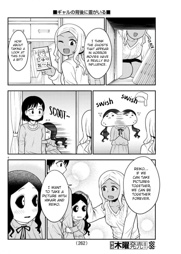 There’s a Ghost Behind the Gyaru Chapter 41 - Page 6