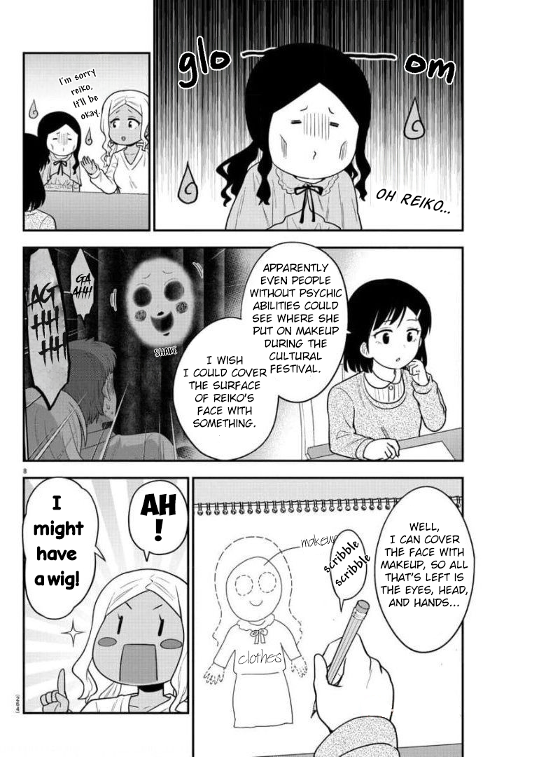 There’s a Ghost Behind the Gyaru Chapter 41 - Page 8