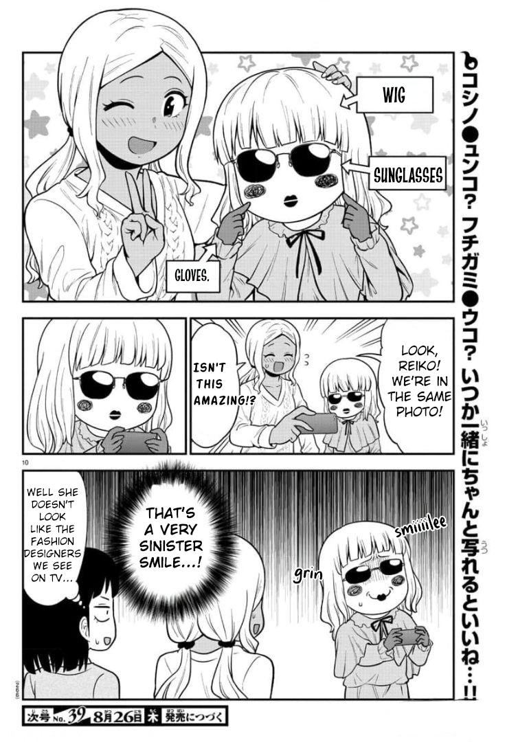 There’s a Ghost Behind the Gyaru Chapter 41 - Page 10