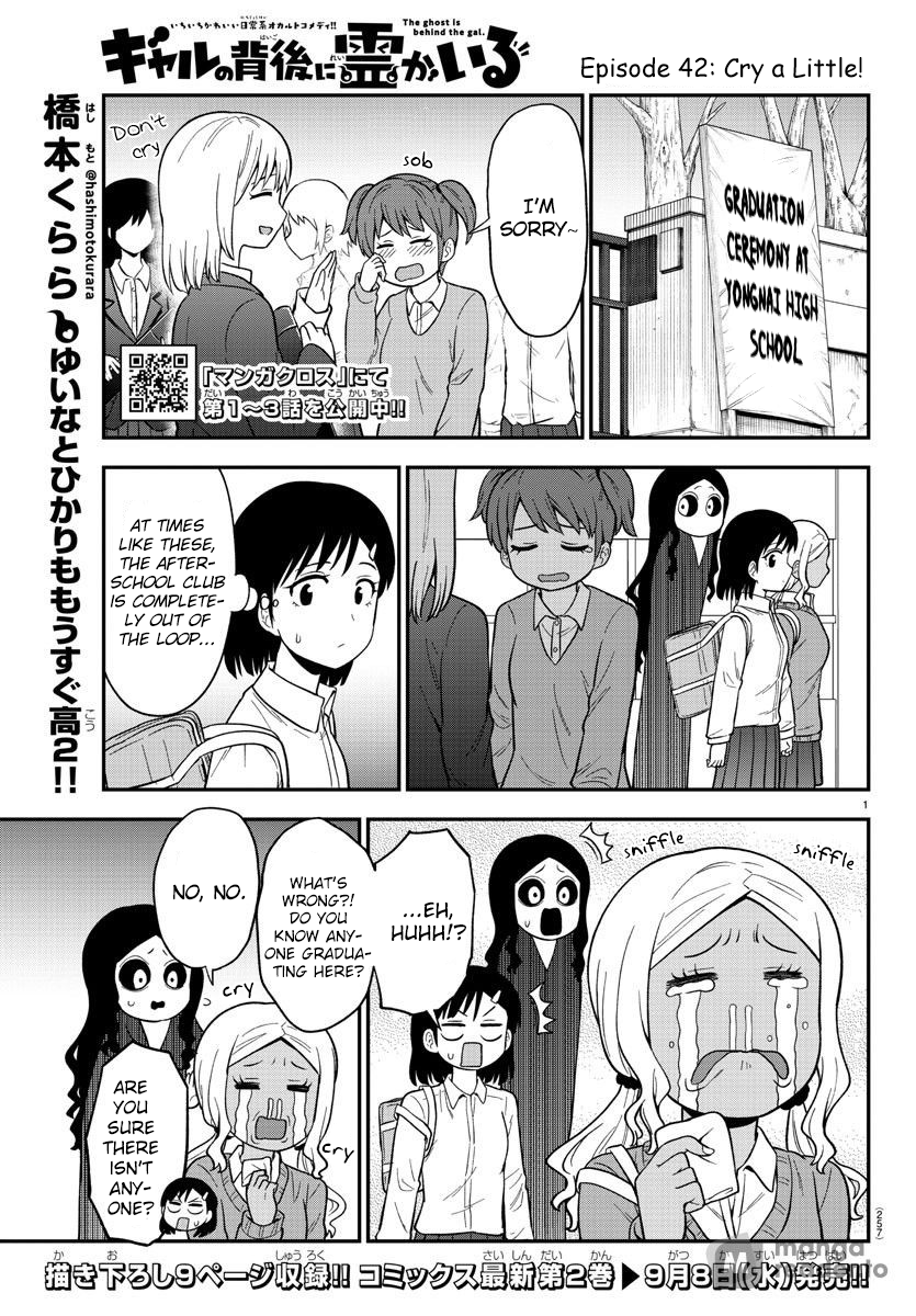 There’s a Ghost Behind the Gyaru Chapter 42 - Page 1