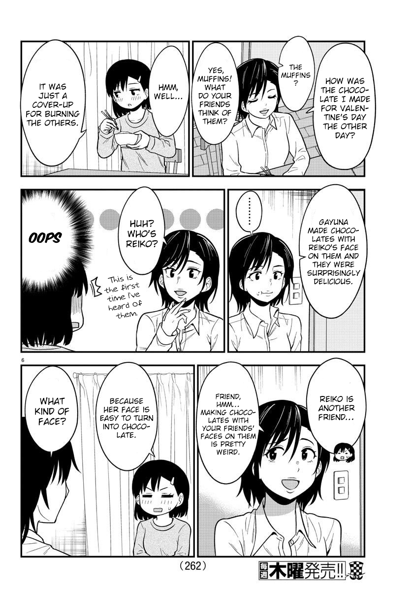 There’s a Ghost Behind the Gyaru Chapter 42 - Page 6