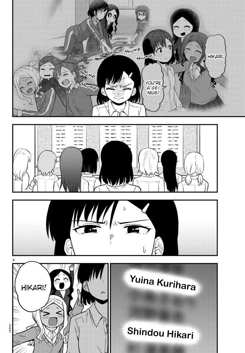 There’s a Ghost Behind the Gyaru Chapter 42 - Page 8