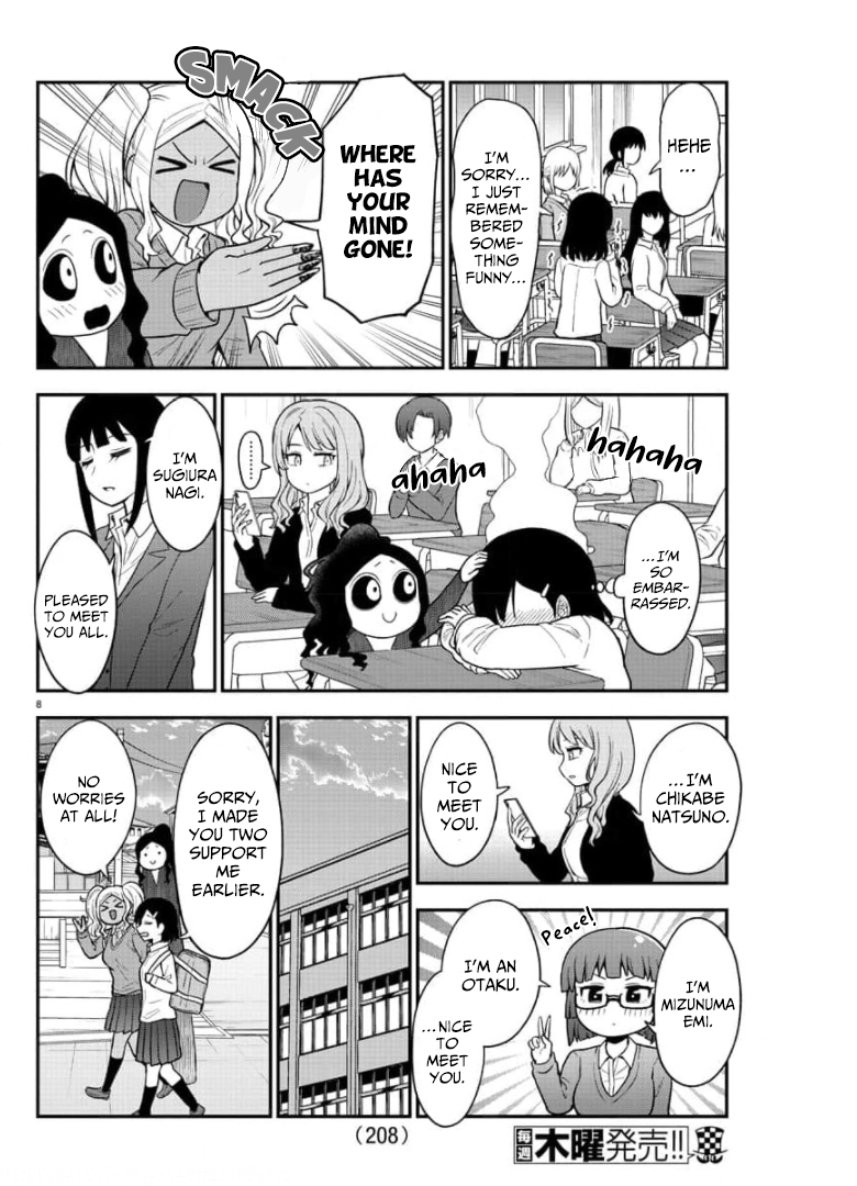There’s a Ghost Behind the Gyaru Chapter 43 - Page 9