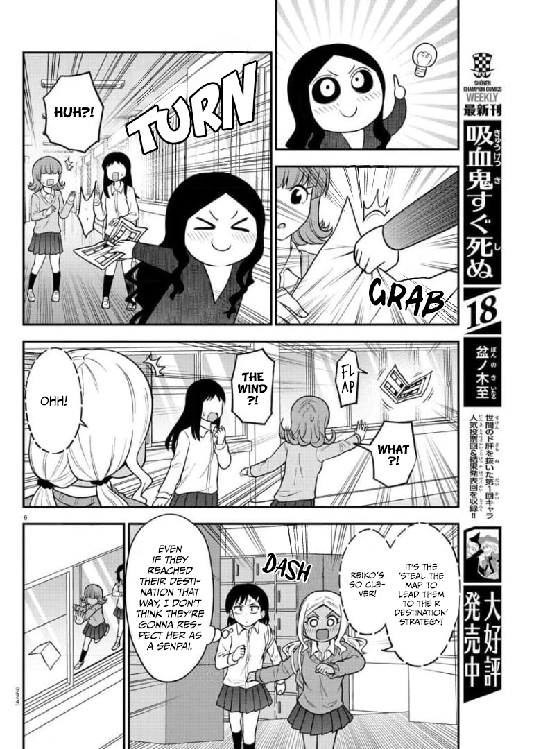 There’s a Ghost Behind the Gyaru Chapter 44 - Page 6