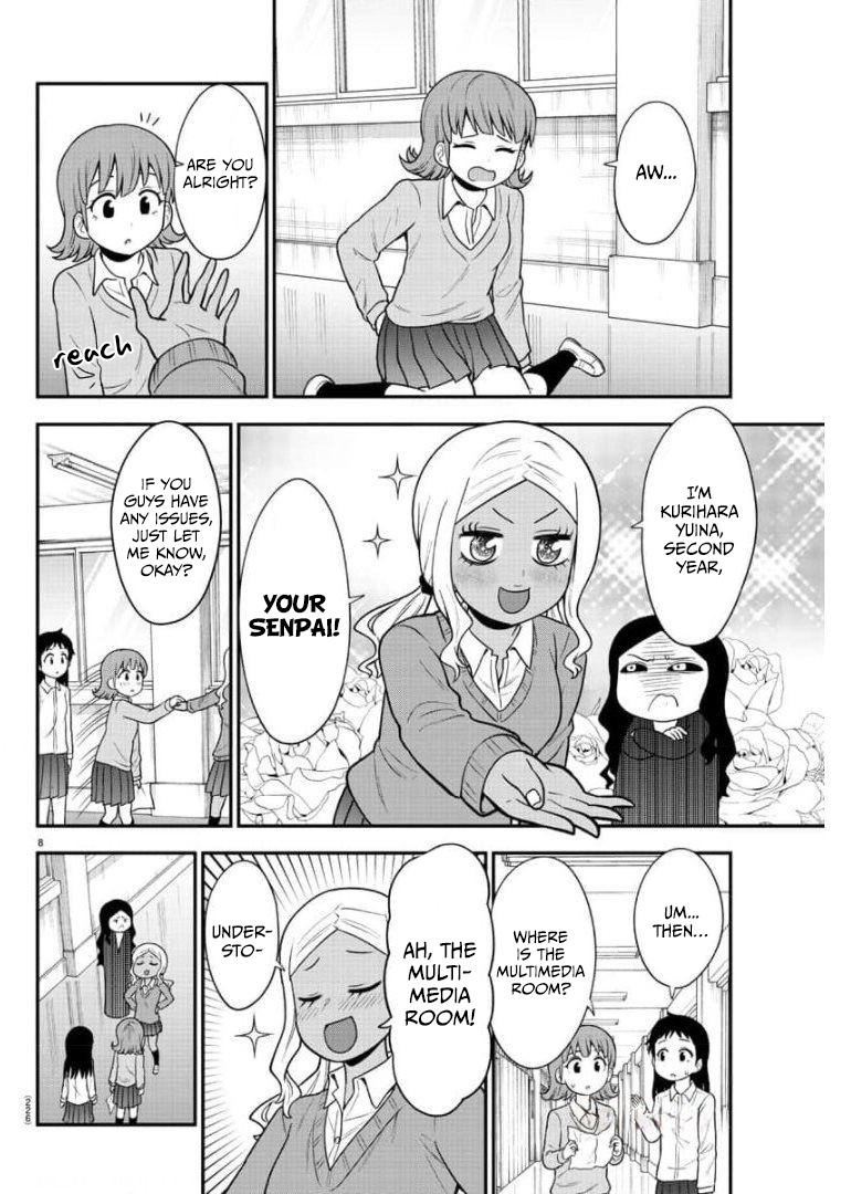 There’s a Ghost Behind the Gyaru Chapter 44 - Page 8