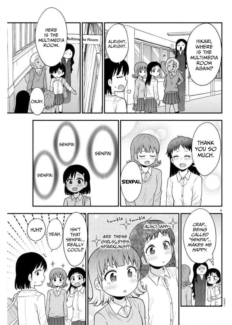 There’s a Ghost Behind the Gyaru Chapter 44 - Page 9