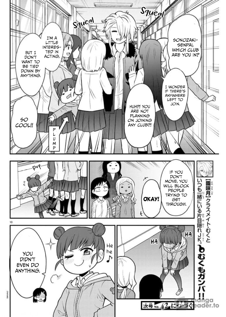 There’s a Ghost Behind the Gyaru Chapter 44 - Page 10