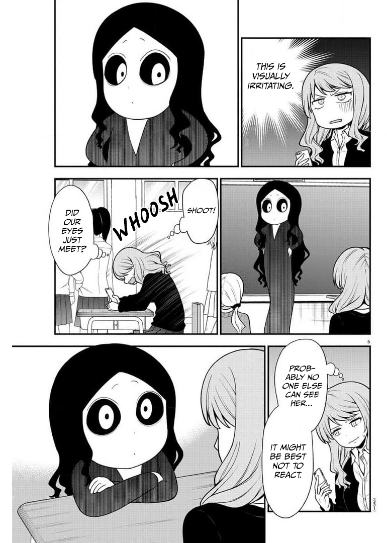 There’s a Ghost Behind the Gyaru Chapter 45 - Page 5