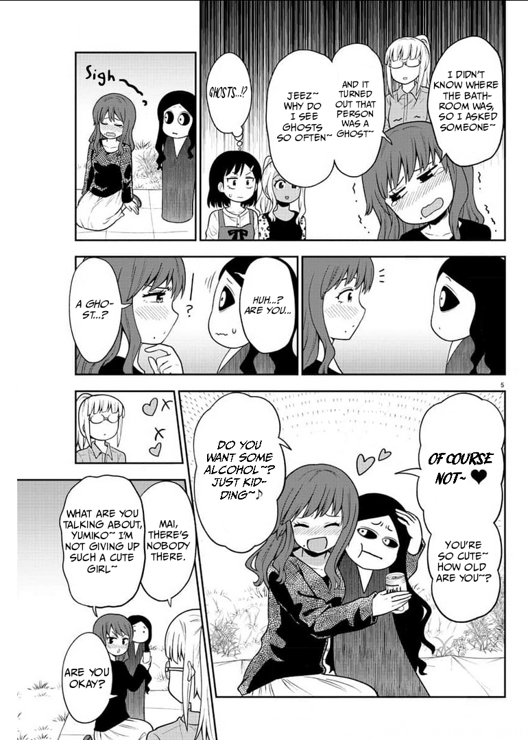 There’s a Ghost Behind the Gyaru Chapter 46 - Page 5