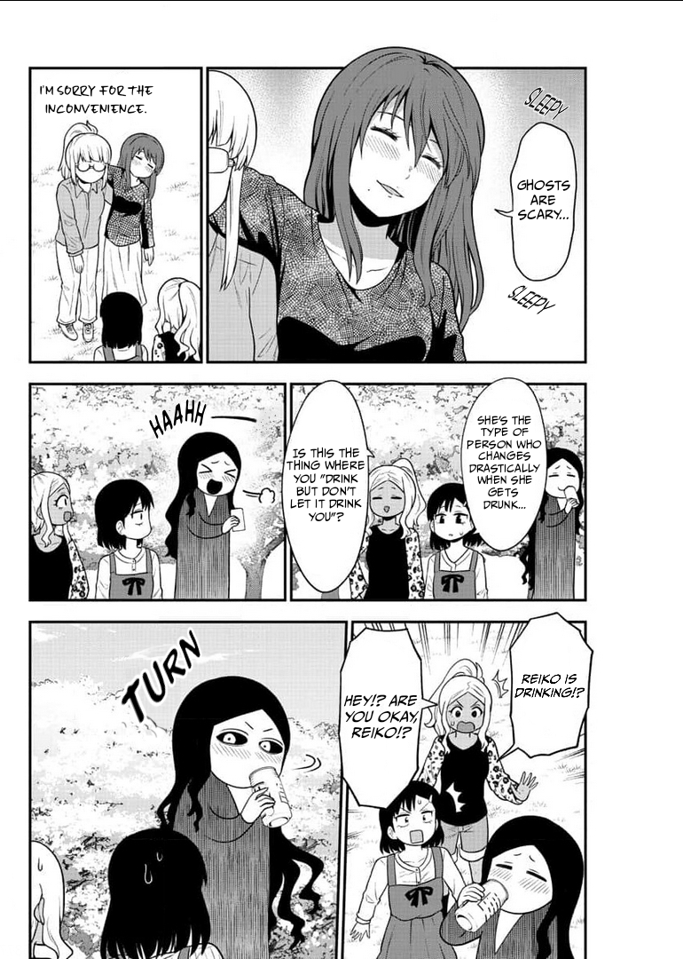 There’s a Ghost Behind the Gyaru Chapter 46 - Page 6