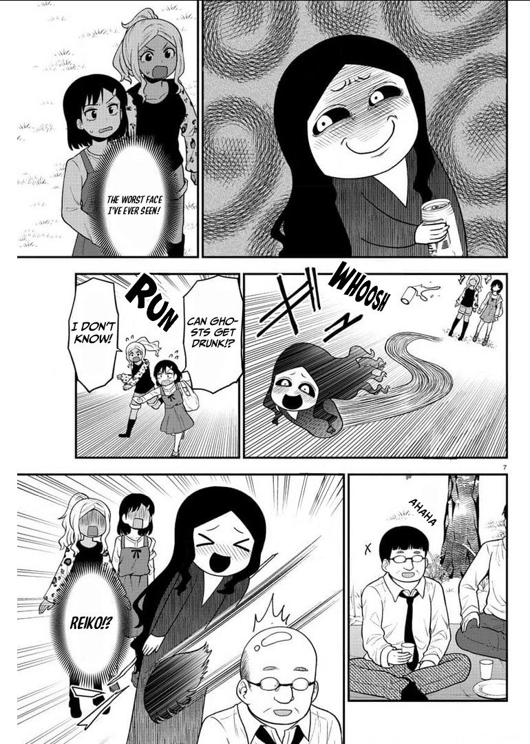 There’s a Ghost Behind the Gyaru Chapter 46 - Page 7