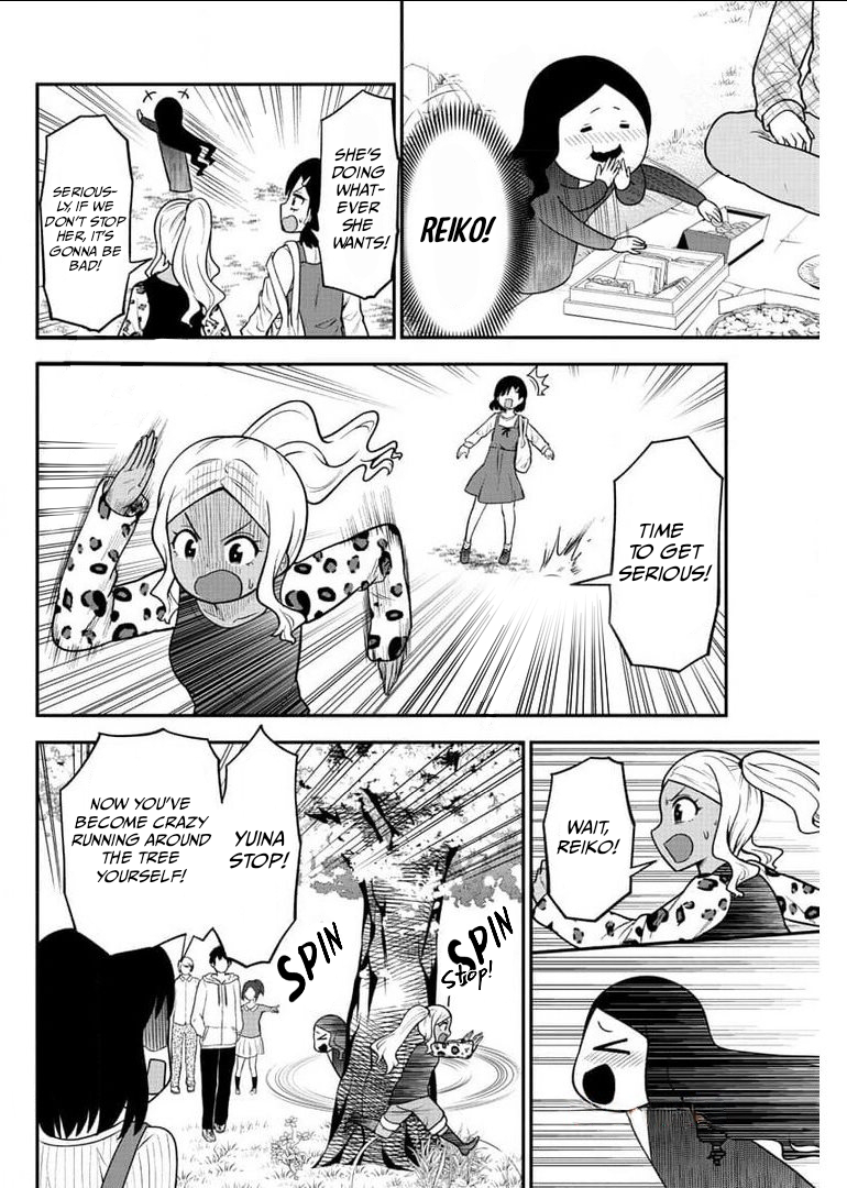 There’s a Ghost Behind the Gyaru Chapter 46 - Page 8