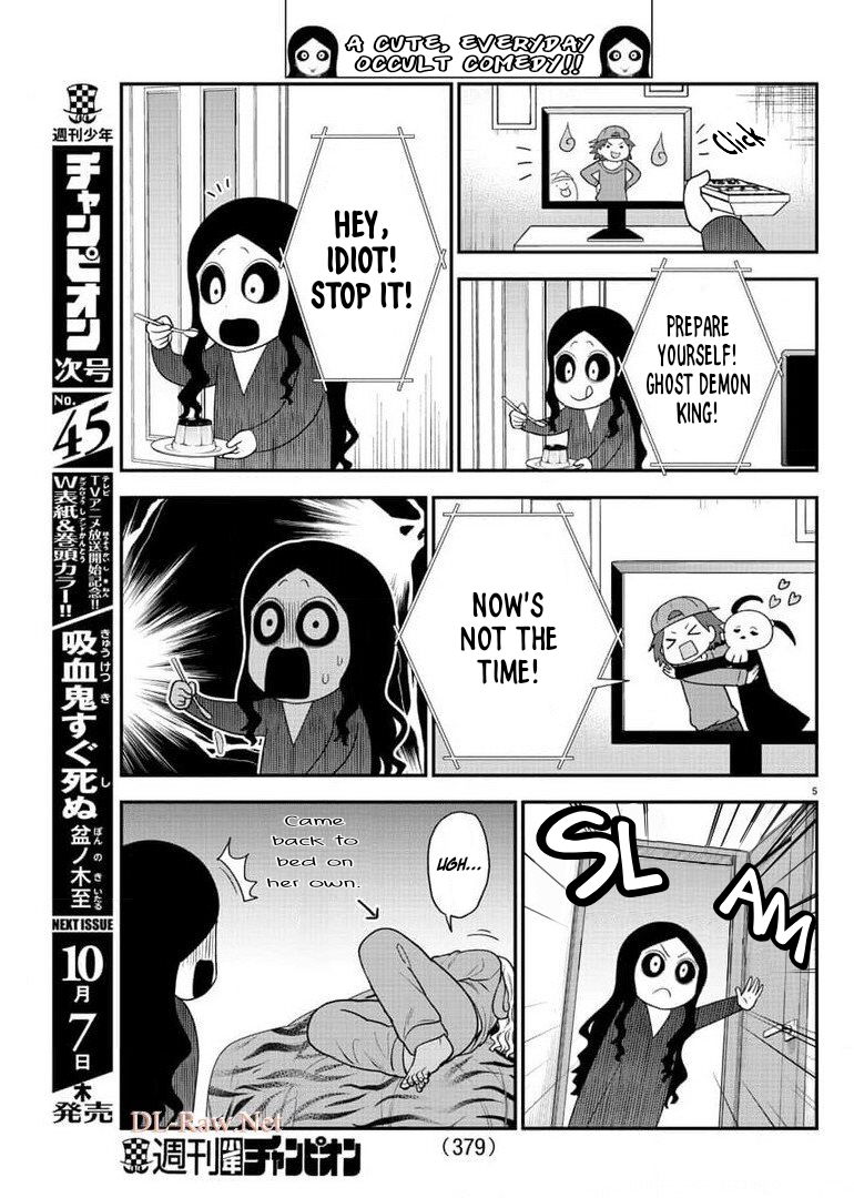 There’s a Ghost Behind the Gyaru Chapter 47 - Page 5